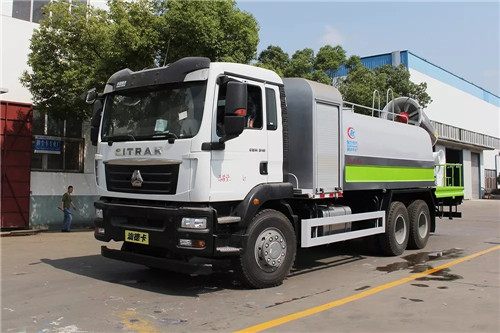 国六重汽汕德卡多功能抑尘车(方圆罐-CLW5250TDYZ6选装60-120米雾炮)