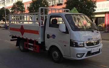 国六跃进小福星3米气瓶运输车