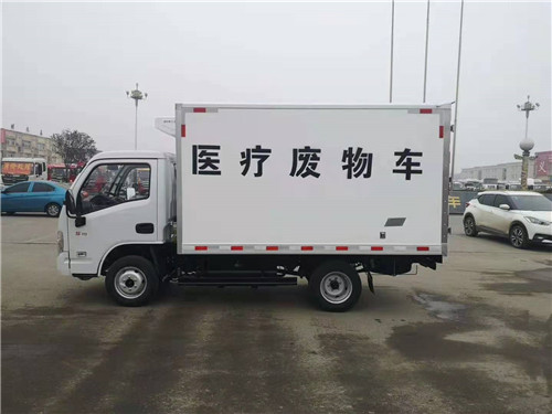 跃进小福星S70医疗废物转运车，抗疫利器，守护城市健康安全