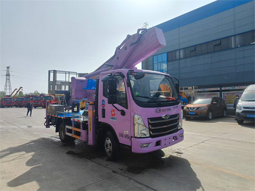 福田领航M5 33米高空作业车