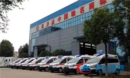 程力精品救护车闻名遐迩广受欢迎。
