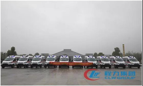 名车推荐：清华大学（EMBA）湖北校友会携手程力，向武汉各大医院捐赠16辆高端负压救护车