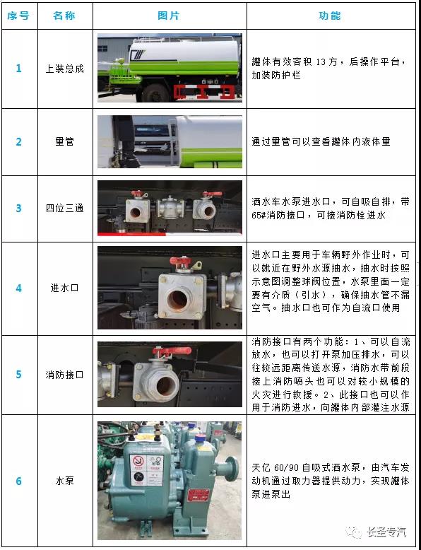 微信图片_20200822102251.jpg