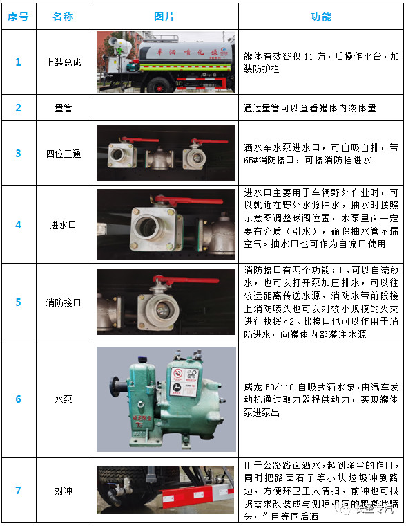 微信图片_20201203140738.jpg