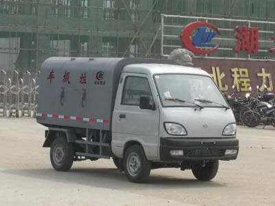 重庆长安0.5吨密封式垃圾车