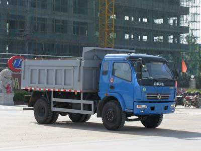 东风10吨自卸式垃圾车