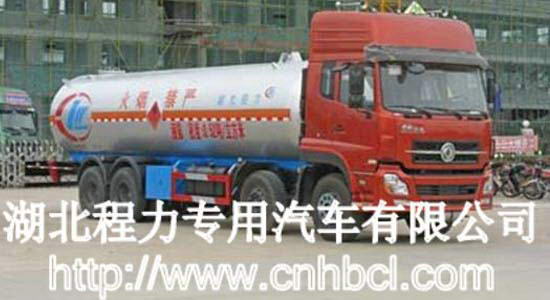 东风天龙液化气体运输车（CLW5312GYQ）