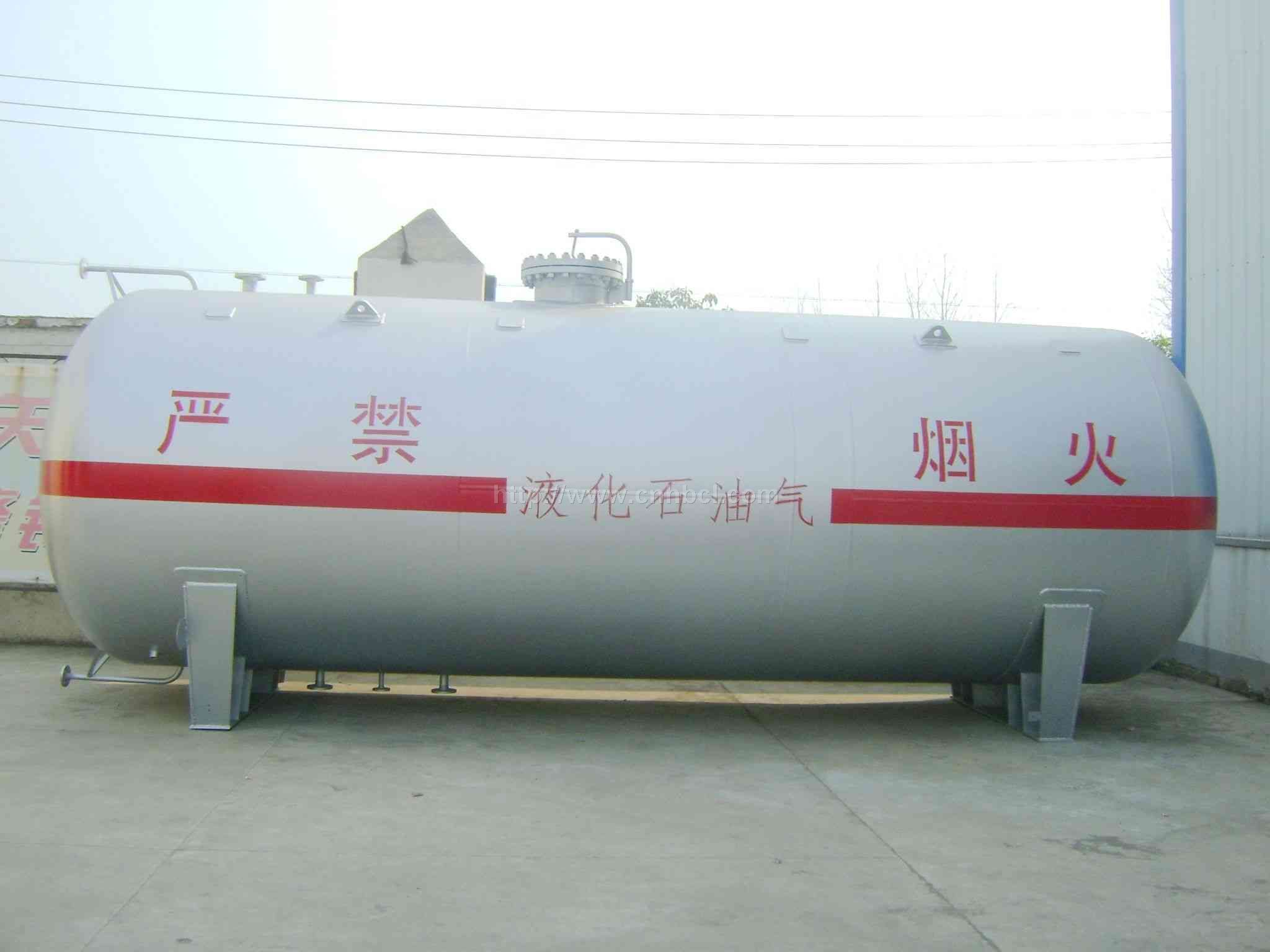 液化石油气储罐(32m3)